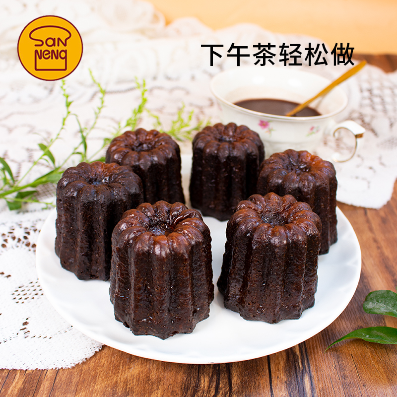 三能可露丽蛋糕模 SN6505家用不沾蛋糕模具烤箱用易脱模 烘焙模具 - 图1