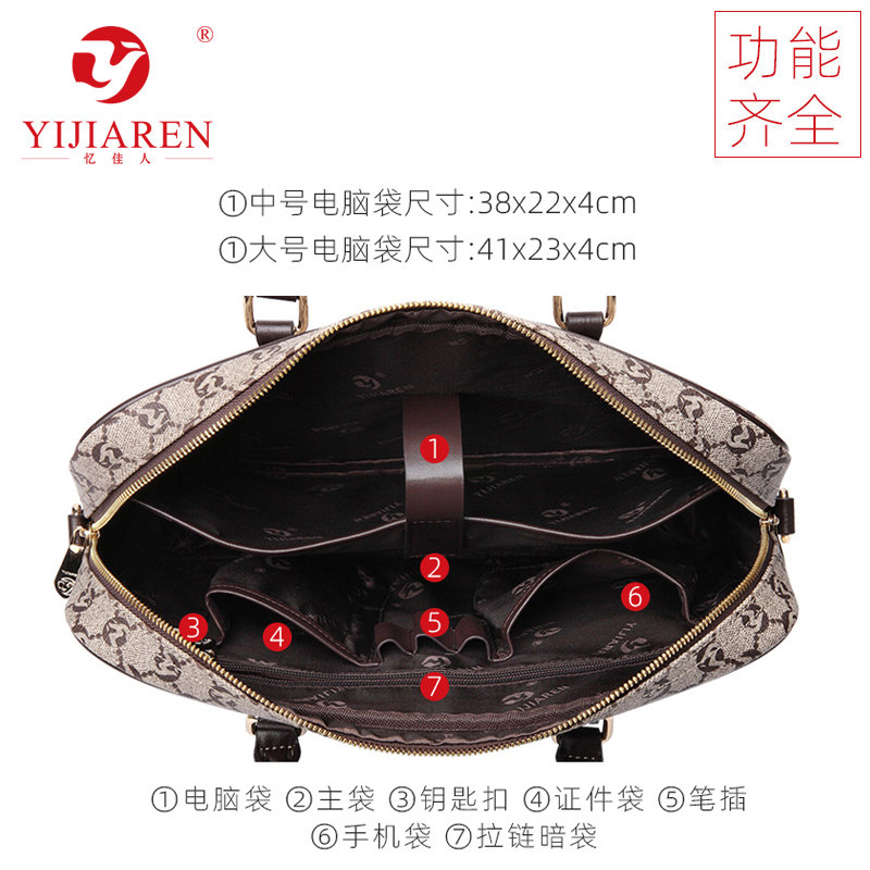 真皮包包2025新款政府律师公文包女士高级感大容量文件电脑手提包,淘宝优惠券,粉丝福利购,淘宝优惠卷