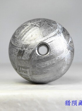 gibeon镍铁陨石陨铁天铁珠子佛珠