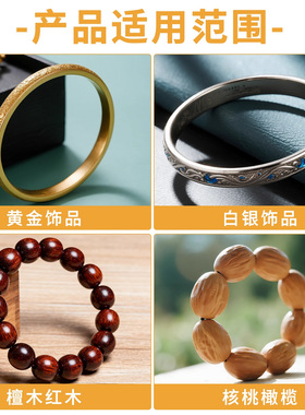 带柄玛瑙刀金银首饰压光抛光黄金戒指手镯玛瑙片打磨修复打金工具