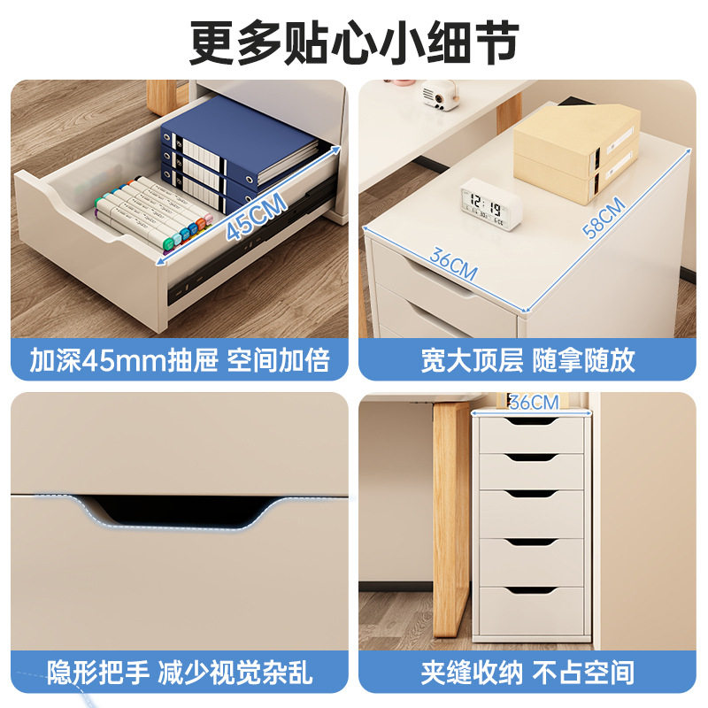 抽屉式收纳柜文件柜办公室桌下A4文件储物柜夹缝边柜置物柜整理柜,淘宝优惠券,粉丝福利购,淘宝优惠卷