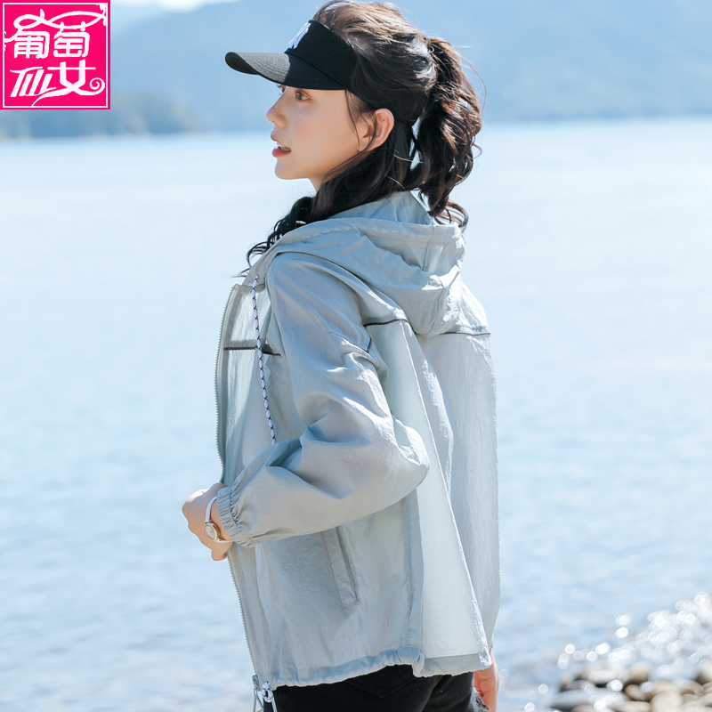 防晒衣女防紫外线2021年新款薄款外套韩版宽松洋气防晒服夏季上衣高清大图