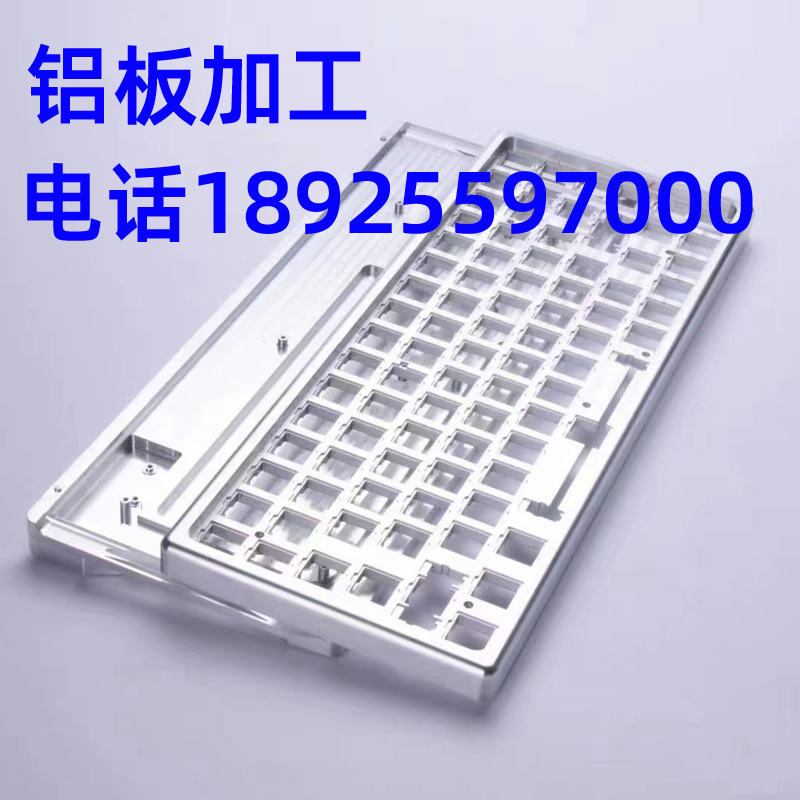 2a12mm70756061铝条扁条铝块长方体铝合金板材料铝板加工定制铝排 - 图0