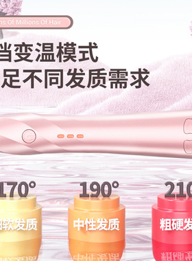 全自动卷发棒大波浪正品