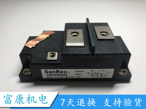 SQD300A60 功率模块 现货供应 质保一年 - 图1