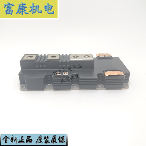 2MBI900VXA-120P-50 FF900R12IP4 FF900R12IE4  2MBI900VB-120E - 图3