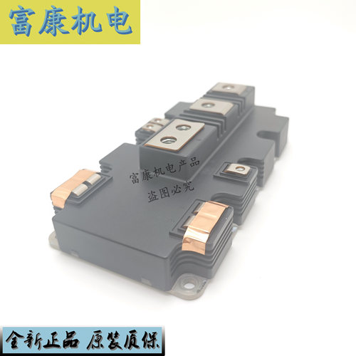 2MBI900VXA-120P-50 FF900R12IP4 FF900R12IE4  2MBI900VB-120E - 图0