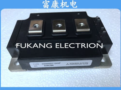 全新原装CM400DY-24NF CM200DY-24NF CM300DY1-24NF CM200DY-24NF - 图3