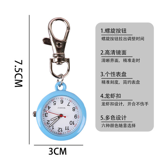 Leuchtende kleine Taschenuhr mit Schlüsselanhänger