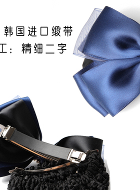 职业发夹酒店空姐工作上班头花