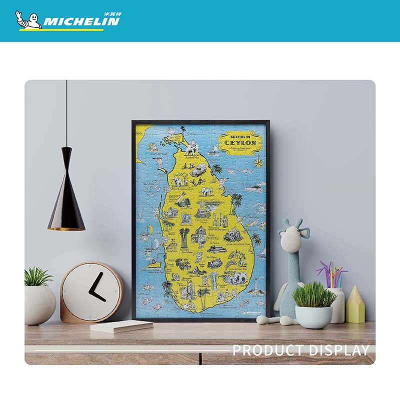 米其林锡兰拼图儿童3到6岁幼儿玩具早教智力开发动脑男孩女孩宝宝,淘宝优惠券,粉丝福利购,淘宝优惠卷