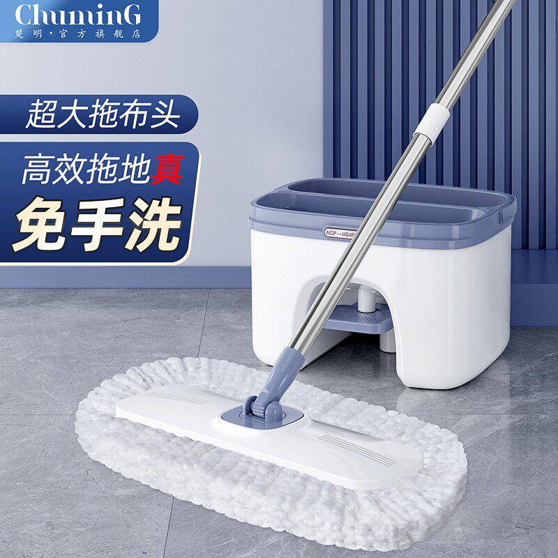 拖把免手洗一拖旋转式自动脱水净2025新款家用干湿两用洗脱一体桶