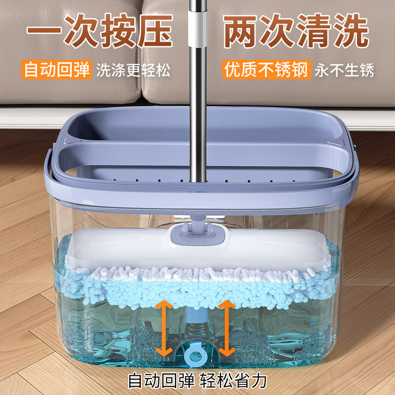 拖把家用一拖免手洗平板2025新款拖地专用懒人神器吸水大墩拖布净