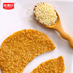 味美欣芝麻瓦片