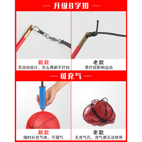 彩虹甩甩健身球中老年人广场舞锻炼运动户外室外甩球锻炼肩膀 - 图2