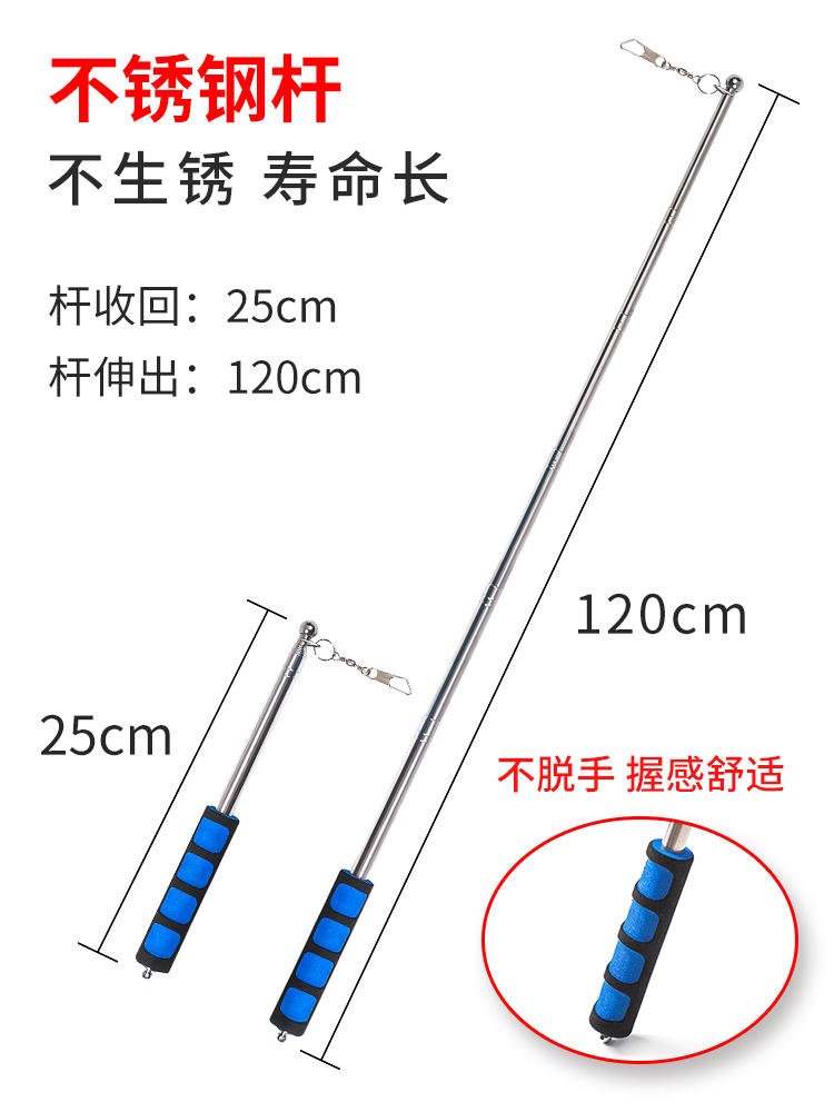 彩带舞彩带广场舞健身跳舞成人中老年运动伸缩杆舞蹈锻炼6米丝带-图2