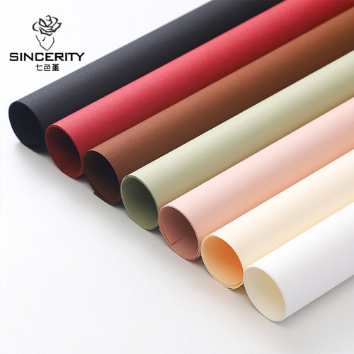 七色堇风华纸包装纸纯色包花彩色牛皮纸纸质花束材料鲜花包装纸 - 图0