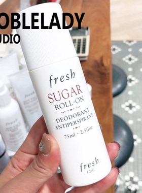 fresh限时澄糖止汗75ml滚珠