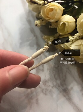高档通用吊粒子母扣吊牌绳现货
