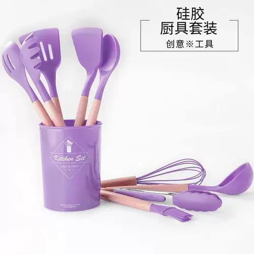 Силиконовая кухонная утварь, комплект, посуда, сиреневая ручка из натурального дерева, система хранения, 11 шт, новый цвет, широкая цветовая палитра