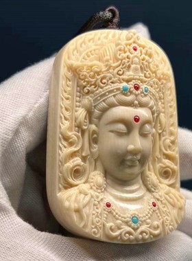 猛犸记猛犸象牙众宝观音立体雕刻