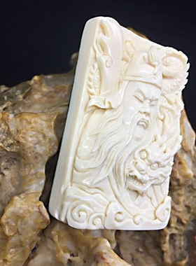 猛犸记 天然猛犸象牙 御龙关公武财神关二爷稀有蓝皮纯手工雕刻