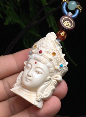 猛犸记 赵炳照师傅作品镶嵌款观音吊坠天然优选猛犸象牙冰料