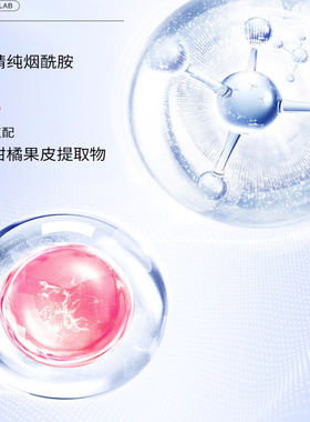 高姿匀净臻粹美白面霜50g
