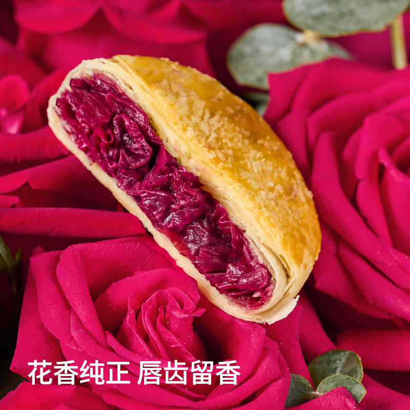 轩妈玫瑰黄油鲜花饼云南特产经典传统糕点零食点心下午茶伴手礼-图1