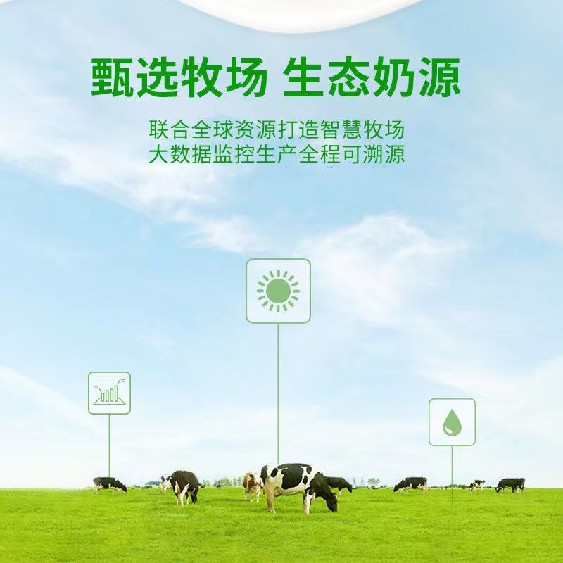 科迪纯牛奶网红早餐奶原生牛奶百利装小白奶200ml*16袋装整箱鲜奶