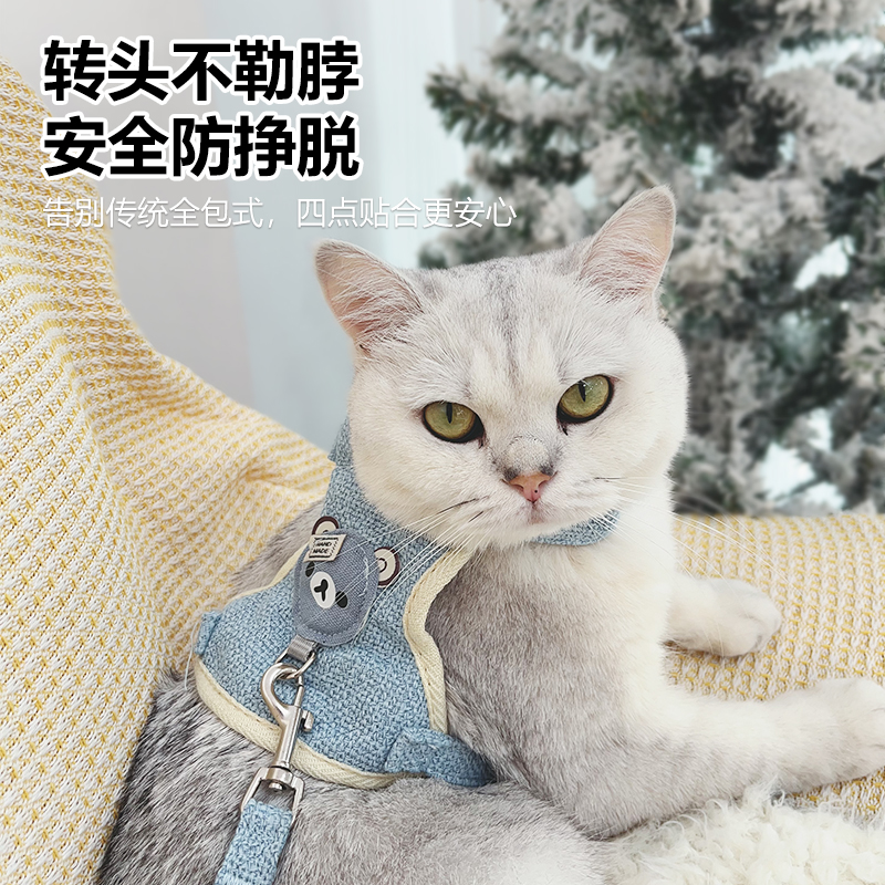 猫咪狗狗牵引绳背心式防挣脱外出专用工字胸背带幼犬链兔遛猫绳子 - 图2