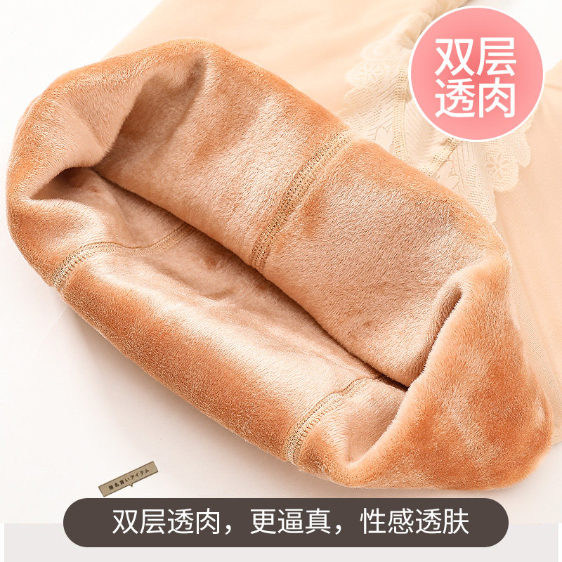 空姐灰光腿神器女春秋冬薄绒连裤袜 北极绒裕和短袜/打底袜/丝袜/美腿袜