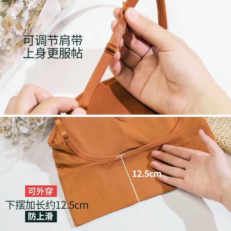 u型美背吊带网红爆款女新款裹胸 北极绒裕和抹胸