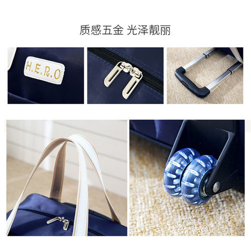 子母套装手提旅行包拉杆包女韩版潮流时尚轻便大容量短途行李包 - 图2