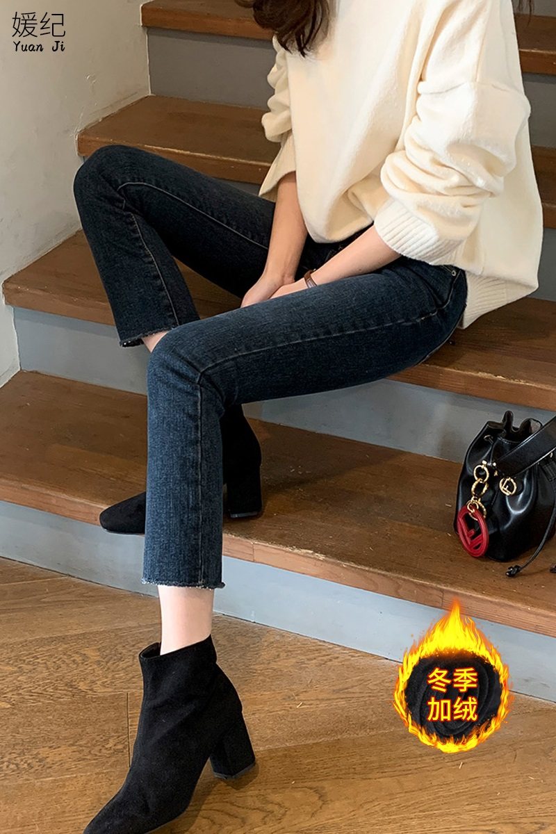 火山岩加绒九分春秋蓝灰色子牛仔裤 媛纪女装牛仔裤