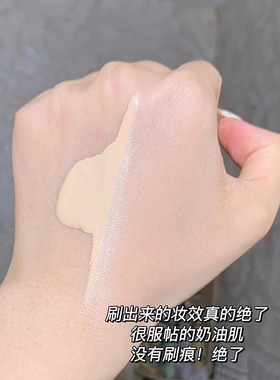 韩国WAKEMAKE扁头粉底刷无痕超薄一字型平头不吃粉化妆遮瑕刷底妆