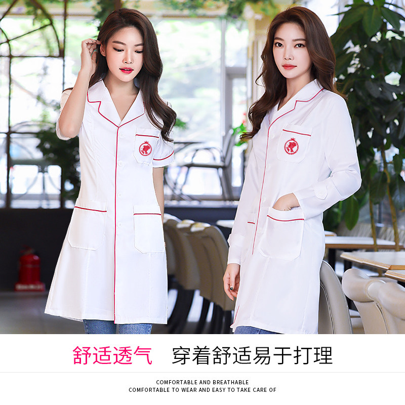美容院纹绣师皮肤管理长袖女白大褂 妆思医护制服