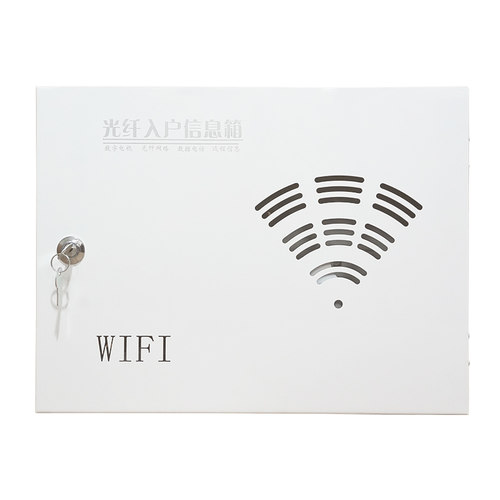 诚拓明暗装多媒体信息箱弱电箱家用光纤入户宽带光猫网络箱集线箱 - 图3