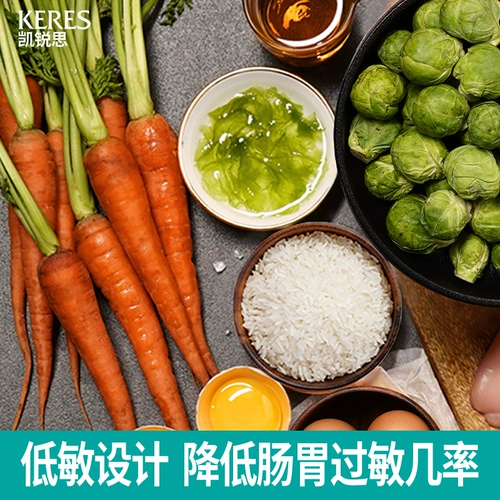 Kairus corgi специальная курица -замороженная двойная двойная корма для собак молодые собаки