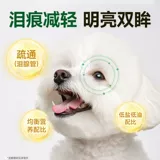 凯锐思 Biens Frozen Dry Double -Specting Food щенки, щенки, собаки, универсальные маленькие собаки Специальные кормы для собак 10 кг20 Catties