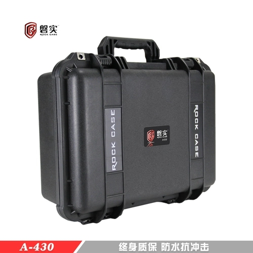 Портативное безопасное дорожное водонепроницаемое оборудование, противоударный водонепроницаемый ящик