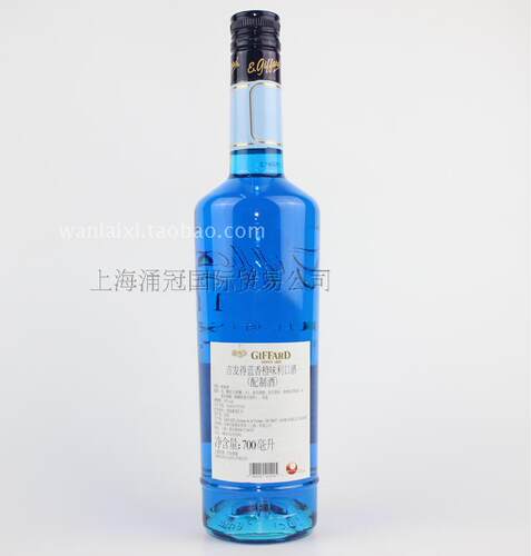 法国进口 GIFFARD Curacao bleu liqueur 吉发得 蓝橙味利口酒 - 图0