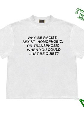 Frank Ocean‘为什么要种族主义保持安静‘激进主义者英文短袖T恤