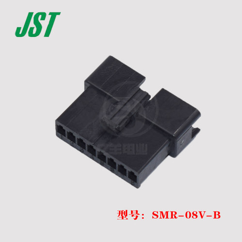 JST连接器 SMR-08V-B 胶壳 8p 2.5mm接插件 原装 正品 进口 现货 - 图0
