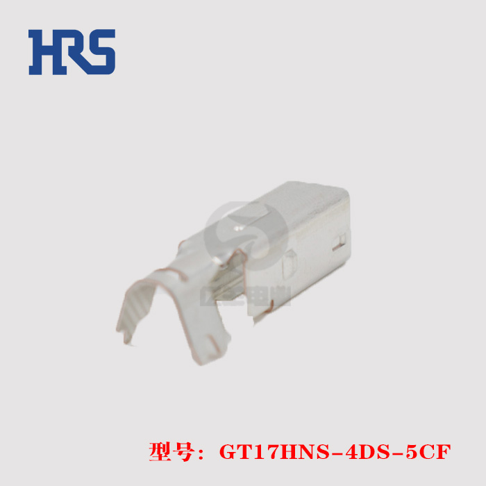 HRS 广濑 GT17HNS-4DS-5CF 端子 4p 2.0mm 连接器 原装 正品 现货 - 图2