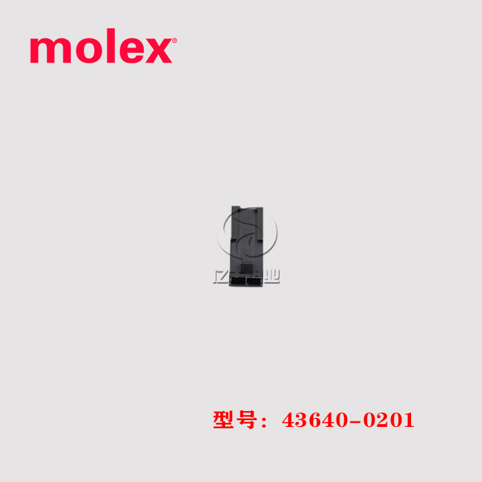 Molex莫仕 43640-0201 胶壳 436400201 插头 2p 3.0mm连接器 正品 - 图2