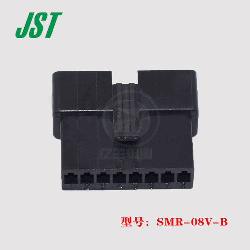 JST连接器 SMR-08V-B 胶壳 8p 2.5mm接插件 原装 正品 进口 现货 - 图2