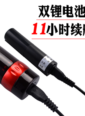 专业发型师电动剃头刀