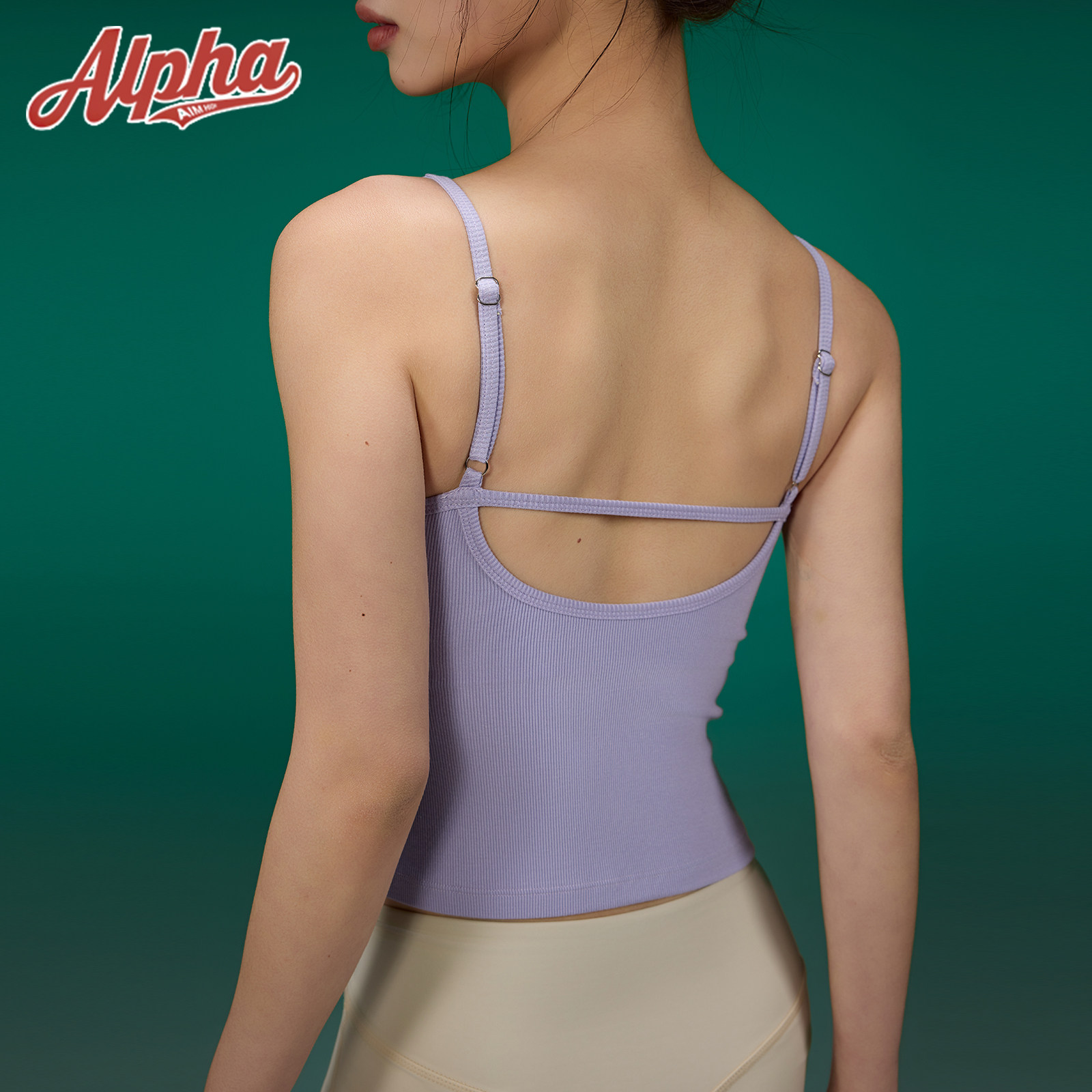 AlphaGym滴水镂空背心吊带女运动健身露背船领带固定胸垫无袖上衣,淘宝优惠券,粉丝福利购,淘宝优惠卷