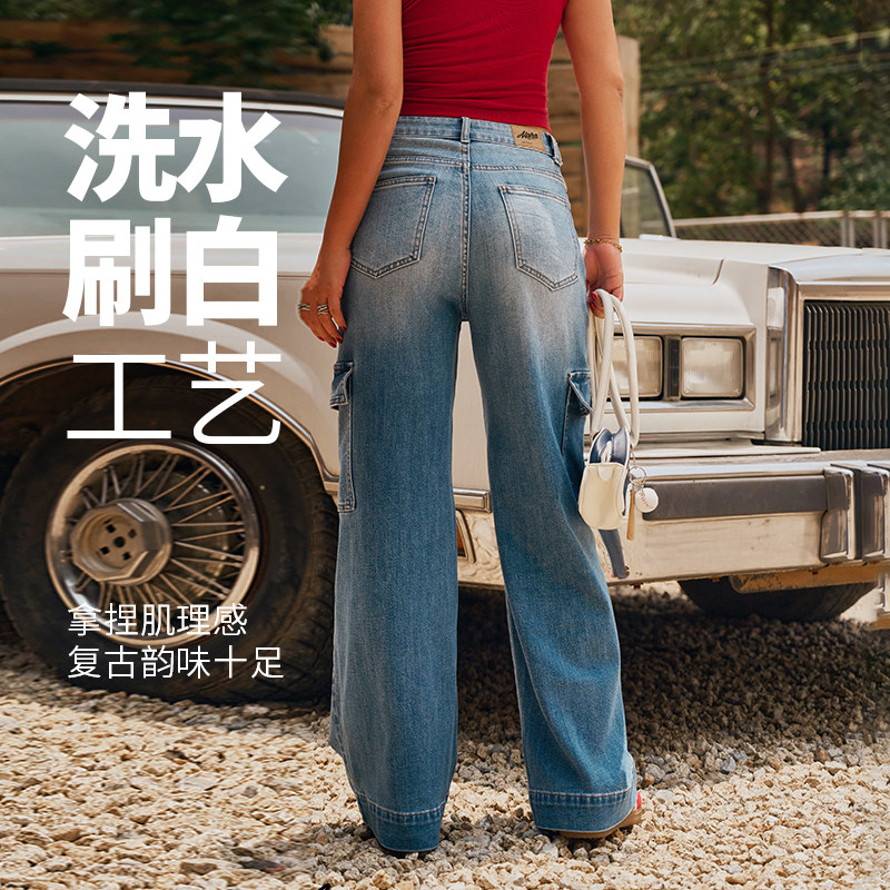 AlphaGym摩登牛仔裤高腰直筒美式复古工装宽松显瘦阔腿休闲长裤,淘宝优惠券,粉丝福利购,淘宝优惠卷
